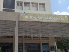 काटजू अस्पताल में मेनोपॉज से इन्फर्टिलिटी तक का इलाज, में तैयार हुआ हाईटेक गायनेकोलॉजी सेंटर