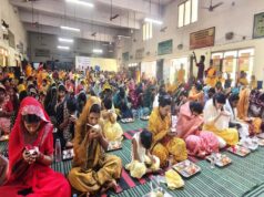 गायत्री शक्तिपीठ भोपाल में सामूहिक पुंसवन संस्कार, संस्कारवान पीढ़ी के लिए मातृशक्ति की अनूठी पहल