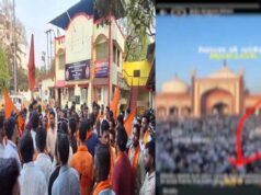 रायपुर में मुस्लिम वकील की टिप्पणी पर विवाद, हिंदू इबादत क्या जानें, ये लोग काफिर लिखा, हिंदू संगठनों ने किया थाने का घेराव, FIR