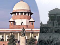 सुप्रीम कोर्ट का यूनियन कार्बाइड के जहरीले कचरे पर बड़ा निर्णय, याचिकाकर्ता को हाईकोर्ट का रुख करने की दी सलाह