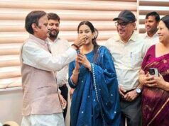 उप मुख्यमंत्री शुक्ल ने सुश्री समीक्षा द्विवेदी को दी उज्जवल भविष्य की शुभकामनाएँ