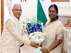 राज्यपाल ने ‘गुड़ी पड़वा’ और ‘भारतीय नव वर्ष’ के मौके पर नागरिकों को दी बधाई