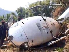 नेपाल में हेलिकॉप्टर दुर्घटनाग्रस्त, एक ही परिवार अंतिम संस्कार के लिए जा रहा था