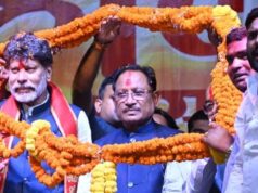 समरसता का संदेश देते हुए मुख्यमंत्री विष्णु देव साय ने होली मिलन समारोह में भाग लिया