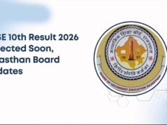 RBSE 10वीं रिजल्ट 2026: राजस्थान बोर्ड कल जारी कर सकता है रिजल्ट, यहां जानें चेक करने का तरीका