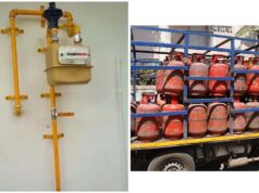 सरकार का बयान: पैनिक न करें, 7 दिन में मिलेगा PNG कनेक्शन, LPG बुकिंग न करें