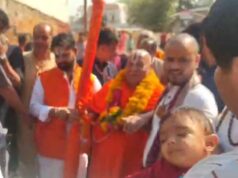 विश्व शांति और कल्याण के लिए प्रार्थना: जगद्गुरु रामभद्राचार्य महाराज का धार्मिक नगरी ओरछा में स्वागत