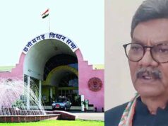 दुर्ग में अफीम की खेती पर सदन में हंगामा, विपक्ष का स्थगन प्रस्ताव; ‘धान का कटोरा’ पर उठे सवाल