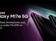 Samsung ला रहा है पावरफुल स्मार्टफोन: 6000mAh बैटरी और 50MP कैमरा, 17 मार्च को लॉन्च