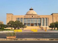 बजट सत्र के बीच गुजरात विधानसभा को बम से उड़ाने की धमकी, सुरक्षा एजेंसियां अलर्ट