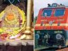 श्रद्धालुओं के लिए बड़ी राहत: डोंगरगढ़ नवरात्रि स्पेशल ट्रेन का ऐलान, 63 स्टॉपेज के साथ सेवा शुरू