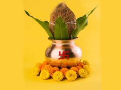 कर्ज से छुटकारा पाने के लिए अपनाएं नारियल के ये असरदार उपाय