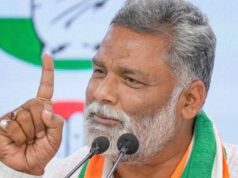 बिहार में CM पद को लेकर बयानबाजी तेज, पप्पू यादव ने रखी अपनी पसंद