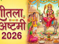 शीतला अष्टमी कब मनाई जाएगी? जानें डेट, पूजा का शुभ मुहूर्त और विधि
