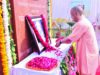 सीएम योगी ने पूर्व गृह मंत्री व उत्तर प्रदेश के प्रथम मुख्यमंत्री ‘भारत रत्न’ पं. गोविंद बल्लभ पंत की पुण्यतिथि पर अर्पित की श्रद्धांजलि