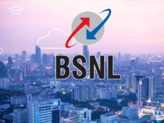 क्या BSNL का होगा प्राइवेटाइजेशन? सरकार ने साझा की अहम जानकारी