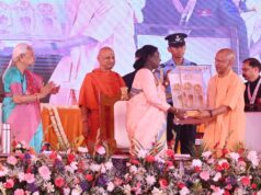 रामनगरी में राष्ट्रपति का स्वागत, राज्यपाल और मुख्यमंत्री ने किया अभिनंदन