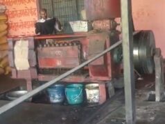 लखीमपुर की सरिता बनीं सफल उद्यमी, पीएमईजीपी योजना से मिली नई राह