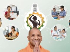 मिशन शक्ति 5.0 के तहत 21 मार्च को महिलाओं और बच्चों के अधिकारों पर प्रदेशभर में जागरूकता अभियान