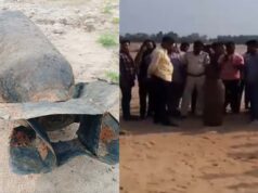 झारखंड में 250 किलो का मिसाइल बम बरामद, जिंदा विस्फोटक ने बढ़ाई चिंता, अमेरिका से जुड़ा मामला?