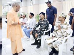 सीएम योगी का सैनिकों को संदेश: ‘देशसेवा में बेफिक्र रहें, परिवार की सुरक्षा हमारी जिम्मेदारी’