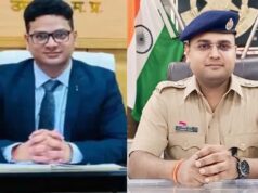 मुख्यमंत्री यादव का कड़ा कदम, कलेक्टर और गुना एसपी को तत्काल प्रभाव से हटाया