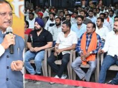 विधेयक पारित होने पर मुख्यमंत्री विष्णु देव साय ने कहा, ‘यह प्रदेशवासियों के लिए वरदान साबित होगा