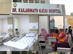 काटजू अस्पताल में खुला हाईटेक गायनेकोलॉजी सेंटर, मेनोपॉज से इन्फर्टिलिटी तक की सुविधाएं एक छत के नीचे