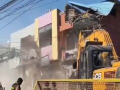 उज्जैन में अवैध निर्माणों पर UDA की बड़ी कार्रवाई, 16 इमारतें बुलडोज़र से ध्वस्त