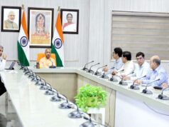 9 साल पहले जो सपना उत्तरप्रदेश के इन्वेस्टमेंट डेस्टिनेशन बनने का था, वह आज हकीकत बनने की ओर:CM