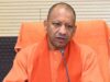 मुख्यमंत्री योगी आदित्यनाथ ने प्रयागराज हादसे पर लिया संज्ञान, कार्रवाई के आदेश