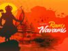 Ram Navami 2026: ग्रहों का शुभ संयोग, रामनवमी पर इन राशियों को मिलेगा विशेष लाभ