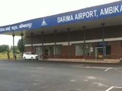 अंबिकापुर से दिल्ली के लिए 30 मार्च से डायरेक्ट फ्लाइट, एलायंस एयर चलाएगी 72 सीटर विमान