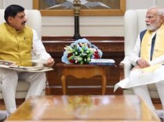 CM मोहन यादव के जन्मदिन पर पीएम मोदी और अमित शाह की बधाई, वन्यजीवों के लिए महत्वपूर्ण उपहार