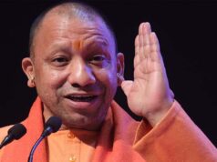 सीएम योगी ने प्रदेश के औद्योगिक विकास को नया मोड़ दिया