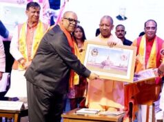 गुरु गोरखनाथ स्वास्थ्य सेवा यात्रा समाज के अंतिम व्यक्ति तक स्वास्थ्य सेवाएं पहुंचाने का एक महत्वपूर्ण अभियान –CM योगी