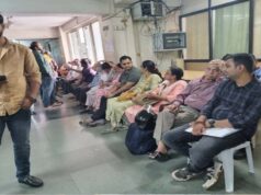 भोपाल में प्रॉपर्टी रजिस्ट्रियों में तेजी, सात दिनों में 4,399 रजिस्ट्रियां, 96.61 करोड़ रुपये का कारोबार