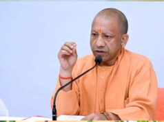 कौशल विकास से बढ़ेगी आर्थिक रफ्तार, ट्रिलियन डॉलर लक्ष्य पर योगी सरकार का जोर