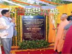 नौ सालों में यूपी में तीन गुना बढ़ी महिला श्रम शक्ति: सीएम योगी