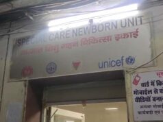 जबलपुर के NICU वार्ड में लगी आग, डॉक्टर ने फायर एक्सटिंग्विशर से 27 बच्चों की जान बचाई