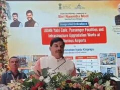एमपी में 10 एयरपोर्ट होंगे, दो शहरों में काम शुरू; CM मोहन यादव ने दी जानकारी