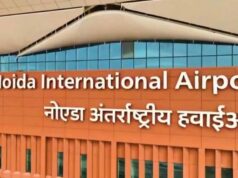 बॉब ची व बोनी कपूर समेत दिग्गजों ने माना- उद्योग, निर्यात और रोजगार के लिए गेमचेंजर साबित होगा यह प्रोजेक्ट