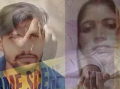 बीवी को धमकी देने के बाद कोख में बच्चा, 3 बेटियां और पत्नी की बेरहमी से हत्या