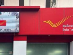 छोटा निवेश, बड़ा फायदा! पोस्ट ऑफिस स्कीम से मिलेगा ₹90 हजार तक ब्याज