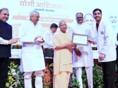 सीएम योगी के हाथों नियुक्ति पाकर भावुक हुए अभ्यर्थी, कहा- मेहनत को मिला सम्मान’