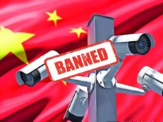 अप्रैल से लागू होगा बैन: TP-Link और Hikvision जैसे चीनी CCTV कैमरे भारत में होंगे प्रतिबंधित