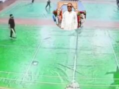 महोबा में बैडमिंटन कोर्ट पर खेलते हुए खिलाड़ी की मौत, 5 सेकंड में हुआ दर्दनाक हादसा