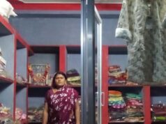 बिहान योजना से मिली नई उड़ान, जानकी बनीं सफल महिला उद्यमी