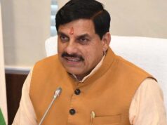 सामुदायिक सहभागिता पर आधारित जल संरक्षण और प्रबंधन में मध्यप्रदेश कर रहा है श्रेष्ठ उदाहरण प्रस्तुत : मुख्यमंत्री डॉ. यादव