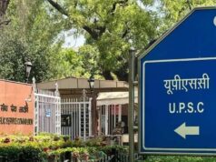 कैंसर से संघर्ष और तीन नौकरियों का त्याग, दृष्टिबाधित संजय दहरिया ने UPSC को किया क्रैक